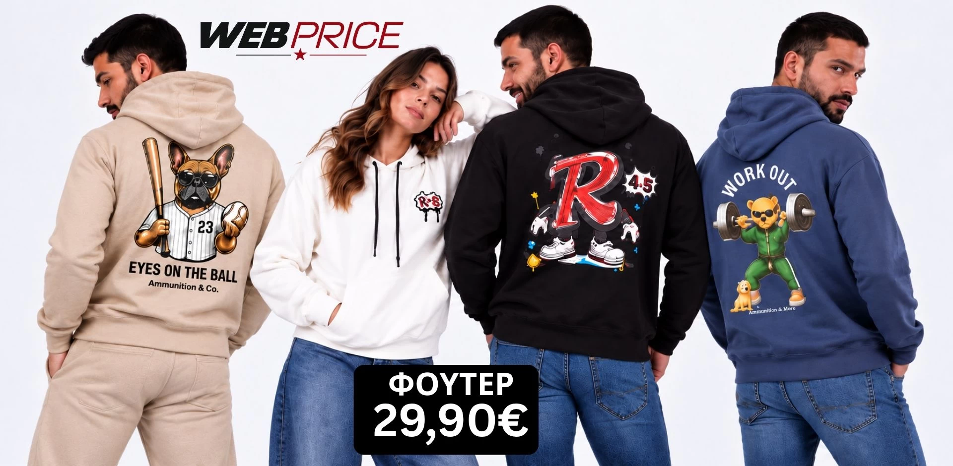 american stars web price